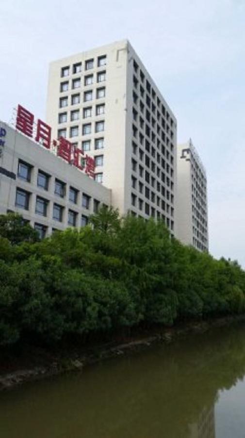 Inhope International Hotel Shanghái Exterior foto